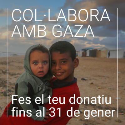 Campanya Gaza
